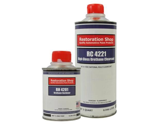 Sunshine Yellow Urethane Basecoat Clearcoat Car Auto Paint Quart Kit S87856