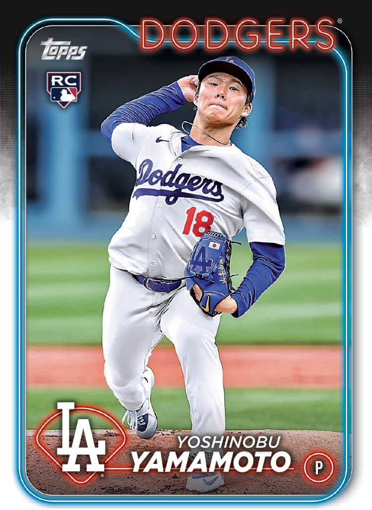 2024 Topps Series 2 Baseball Value Box V412