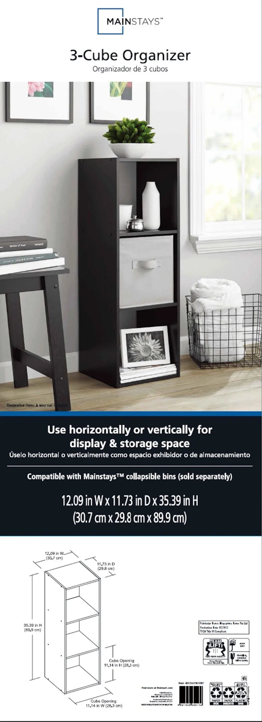 White 3-Cube Storage Organizer M69286