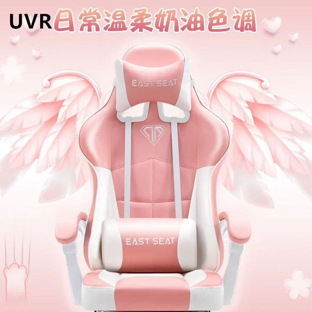 Ergonomic Reclining Leather Gaming Chair C97291