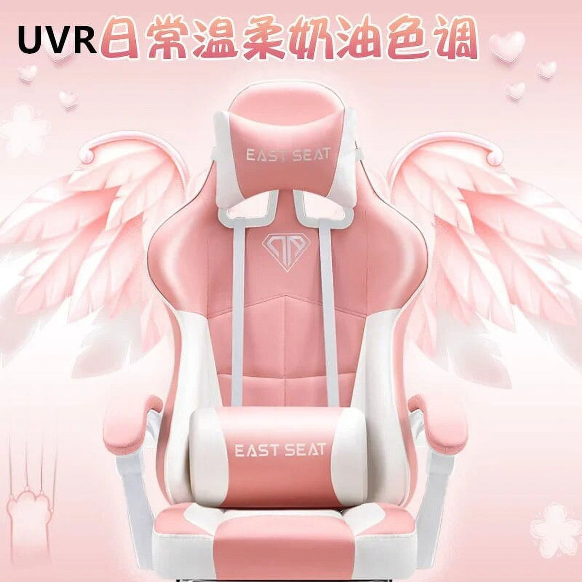 Ergonomic Reclining Leather Gaming Chair C97291