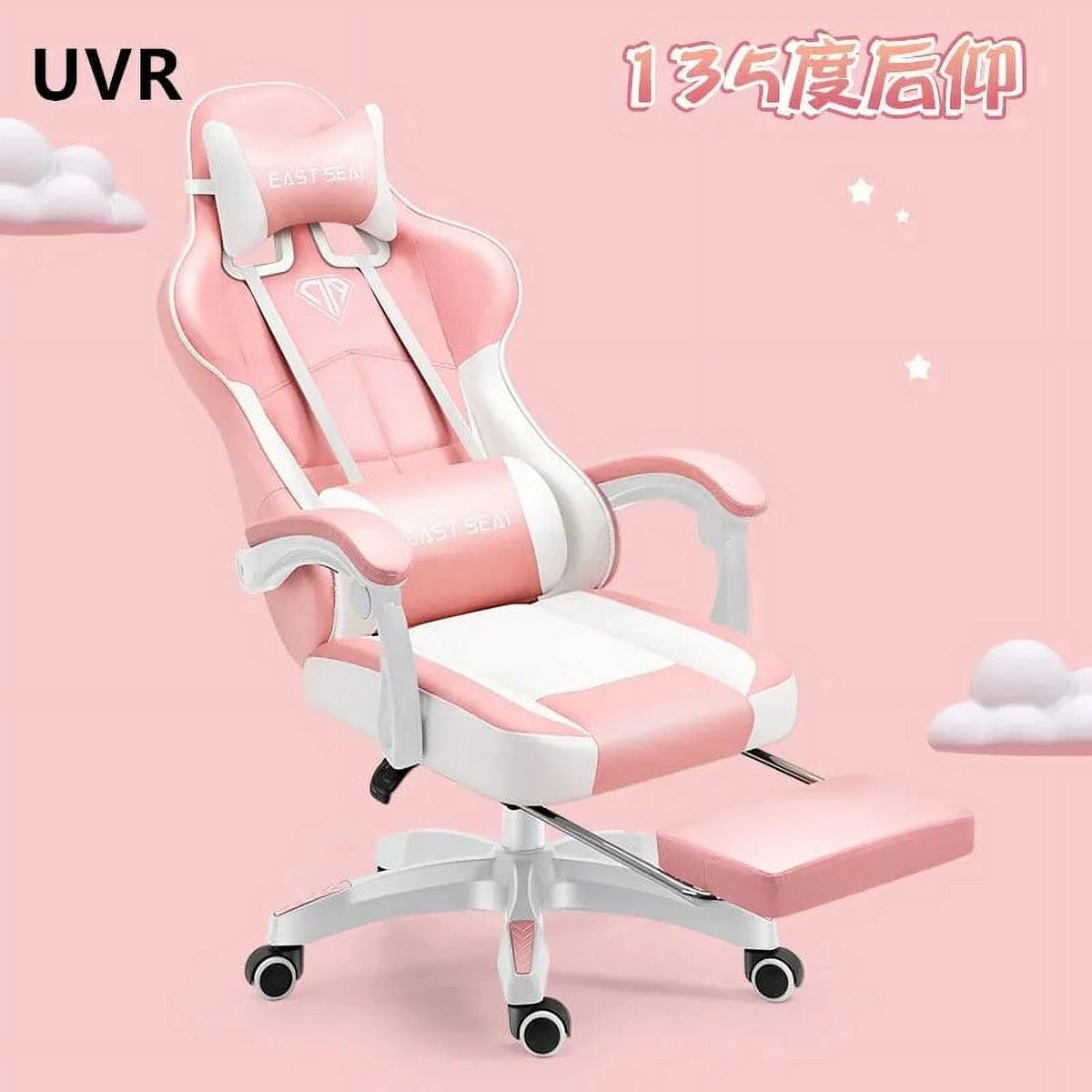 Ergonomic Reclining Leather Gaming Chair C97291
