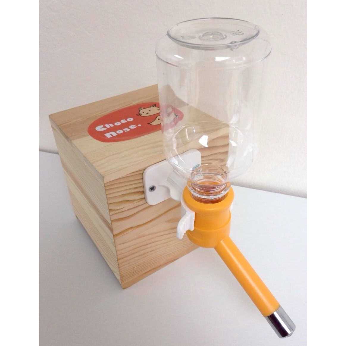 No Drip Dog Water Bottle U934
