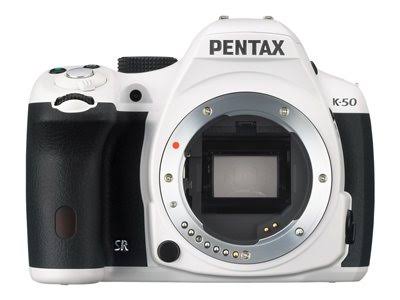 White 16.3 MP Digital SLR Camera with 18-55mm and 50-200mm Lenses G70542