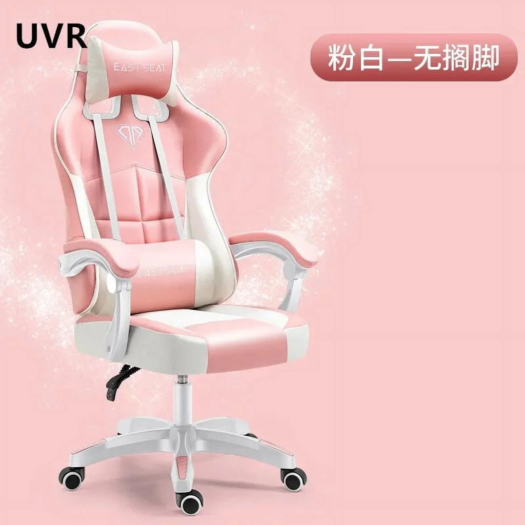 Ergonomic Reclining Leather Gaming Chair C97291