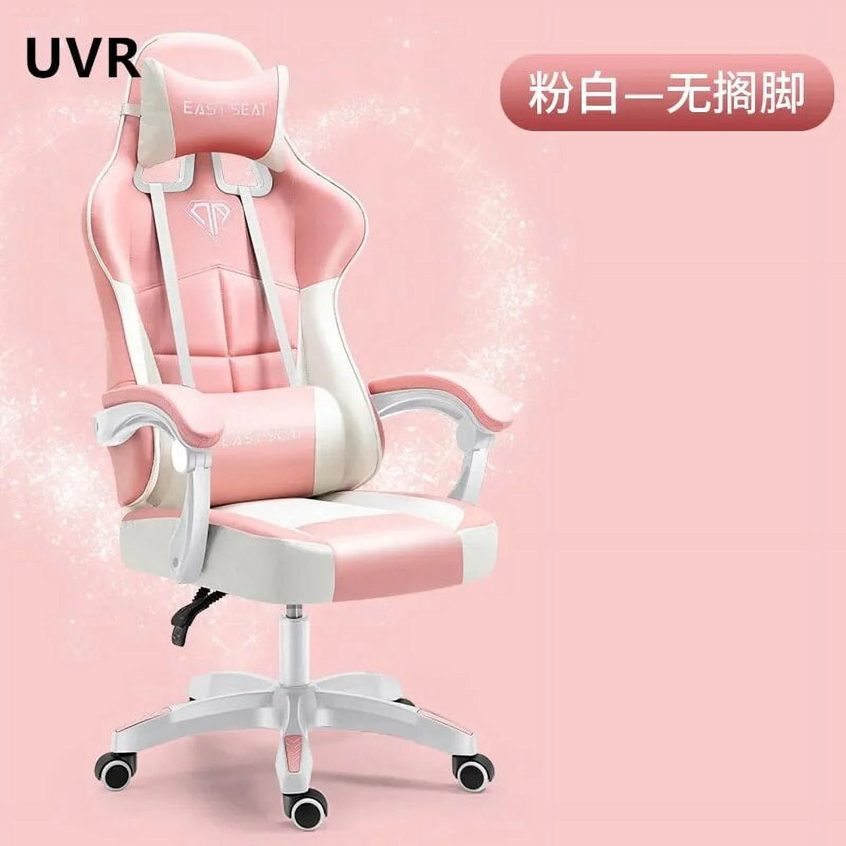 Ergonomic Reclining Leather Gaming Chair C97291