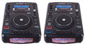 USB Media Player with Effects and Sampler V891907