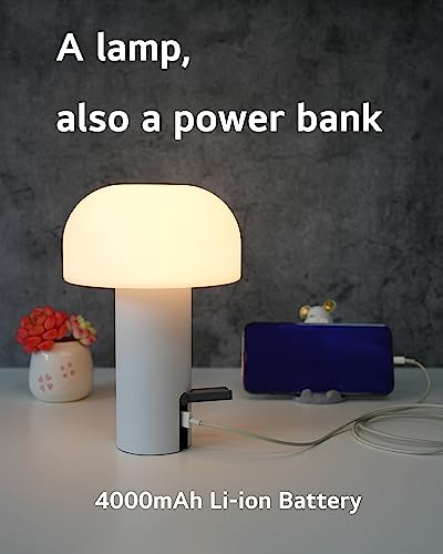 Rechargeable Cordless Waterproof Mushroom Table Lamp B115176