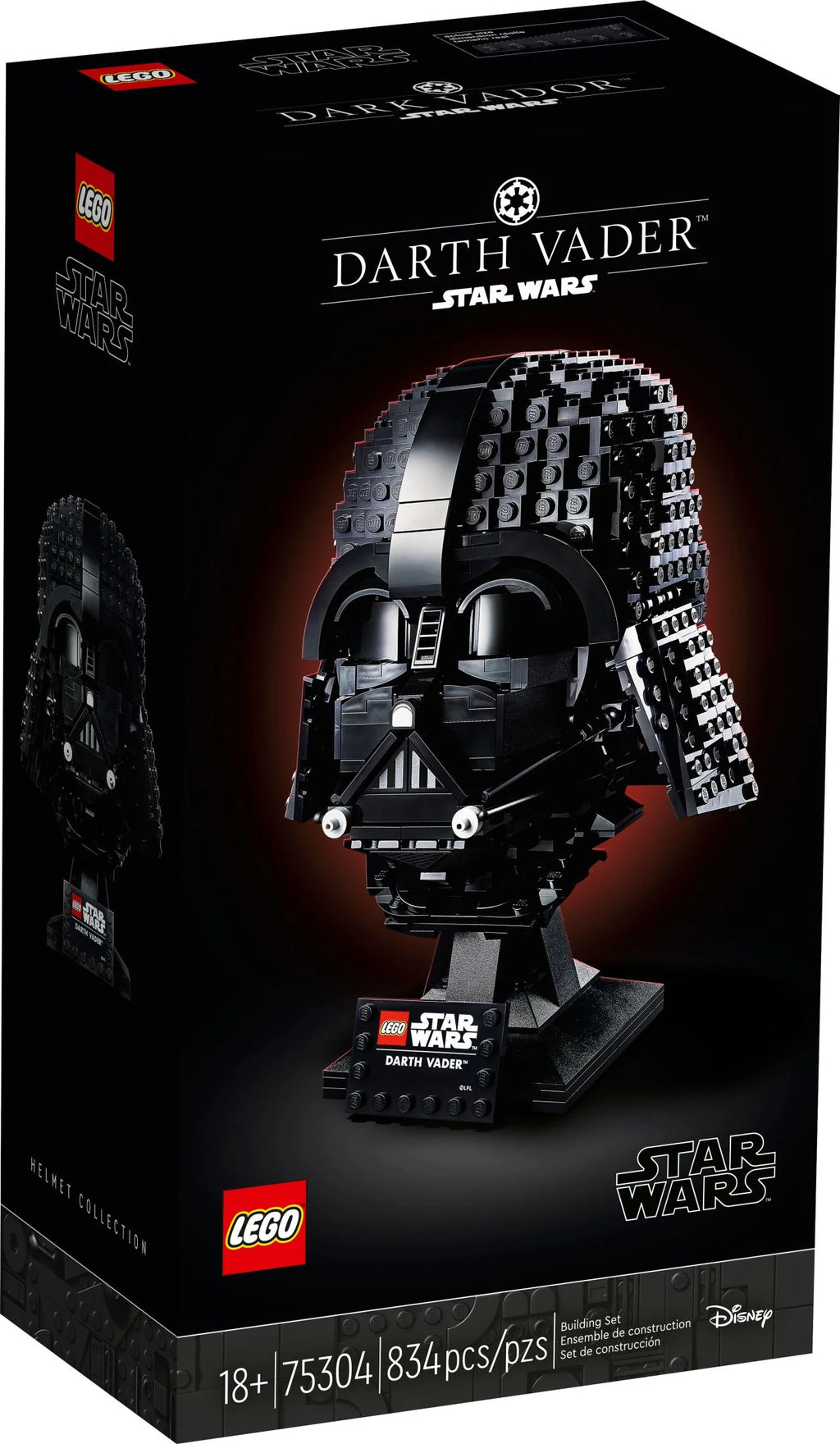 LEGO Star Wars Darth Vader Helmet Set P68861