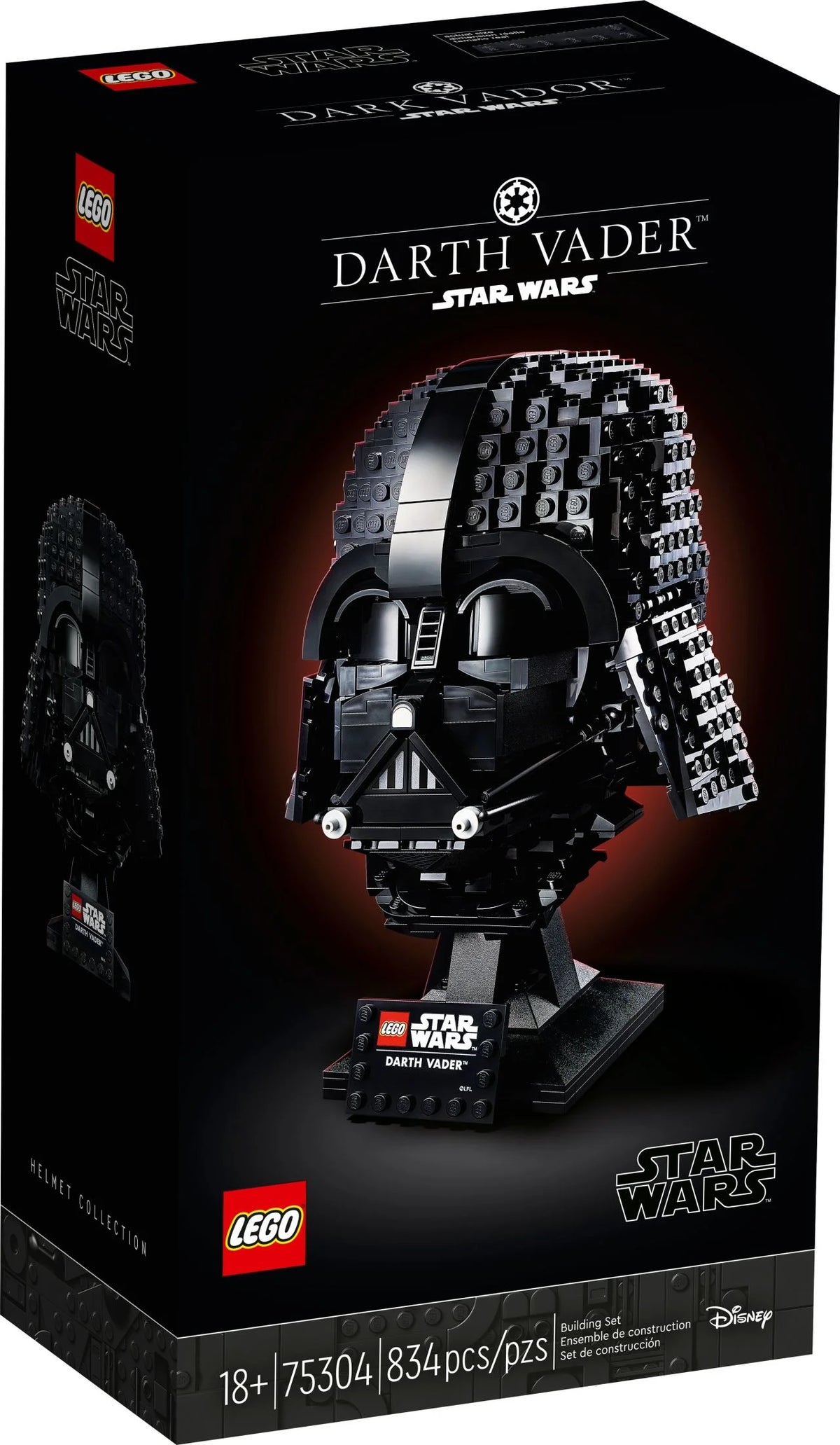 LEGO Star Wars Darth Vader Helmet Set P68861