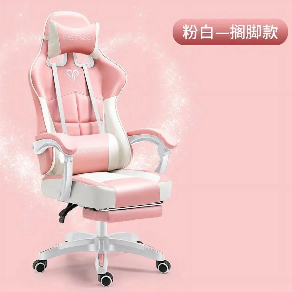 Ergonomic Reclining Leather Gaming Chair C97291