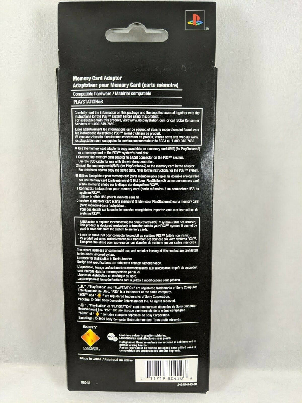 Memory Card Adaptor I364606