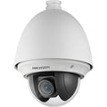 2MP 25x Network PTZ Camera O5239