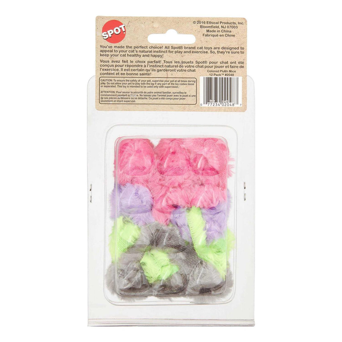 Cat Toy H12495