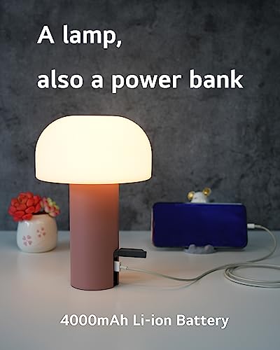 Rechargeable Cordless Waterproof Mushroom Table Lamp B115176