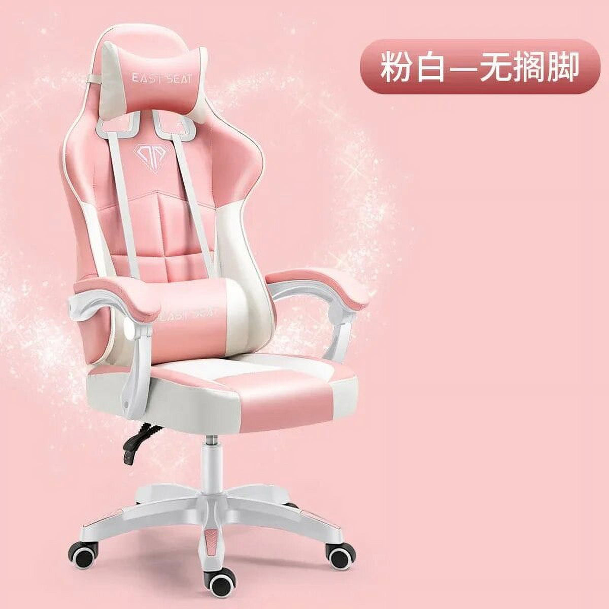 Ergonomic Reclining Leather Gaming Chair C97291