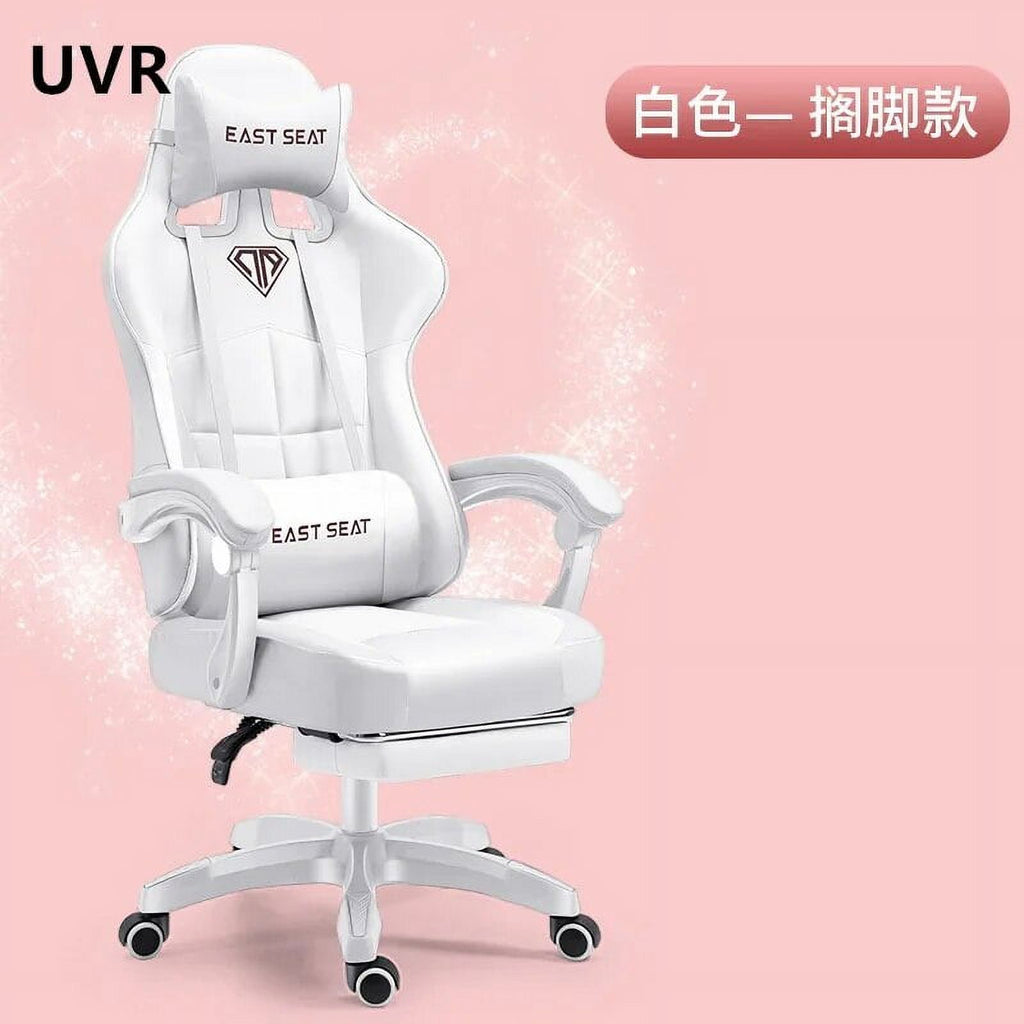 Ergonomic Reclining Leather Gaming Chair C97291