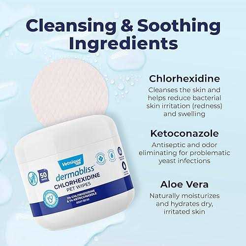 Medicated Anti-Bacterial & Anti-Fungal Dog & Cat Skin Wipes U567