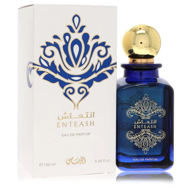 Eau De Parfum Spray 3.3 oz U2818