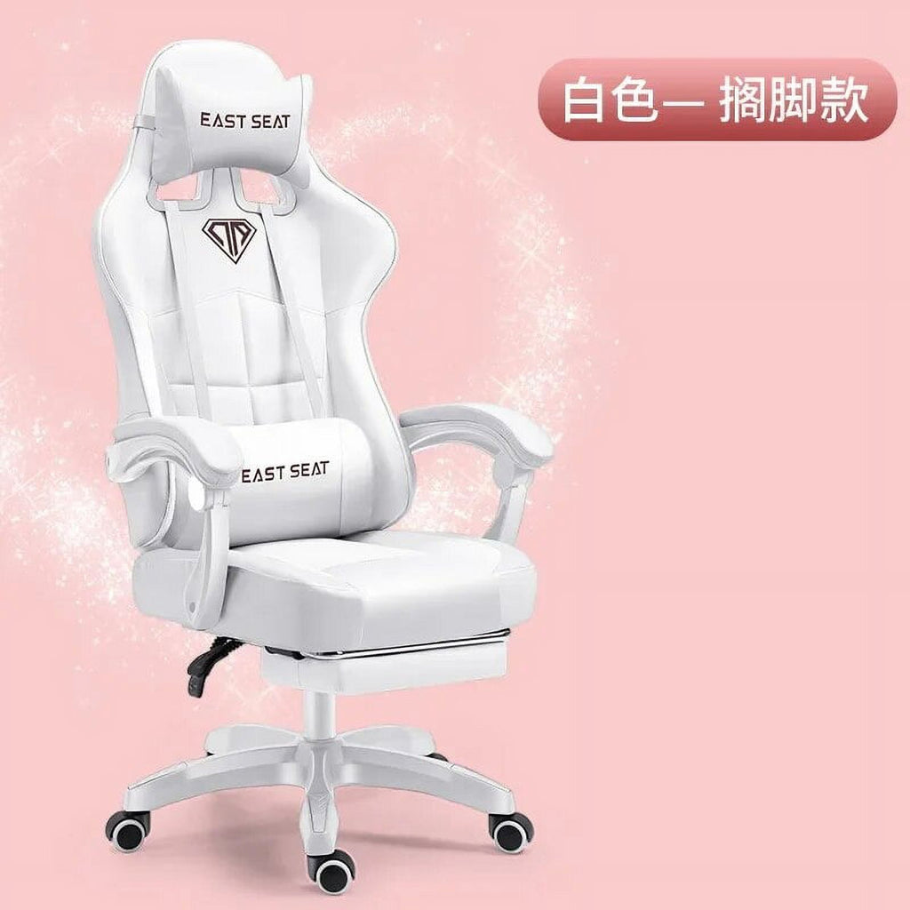 Ergonomic Reclining Leather Gaming Chair C97291