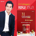 Tripeptide 110,00 mg Vitamin C + SOD 110g L6908