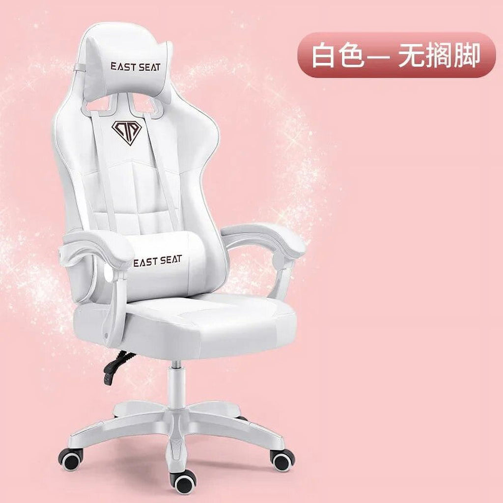 Ergonomic Reclining Leather Gaming Chair C97291