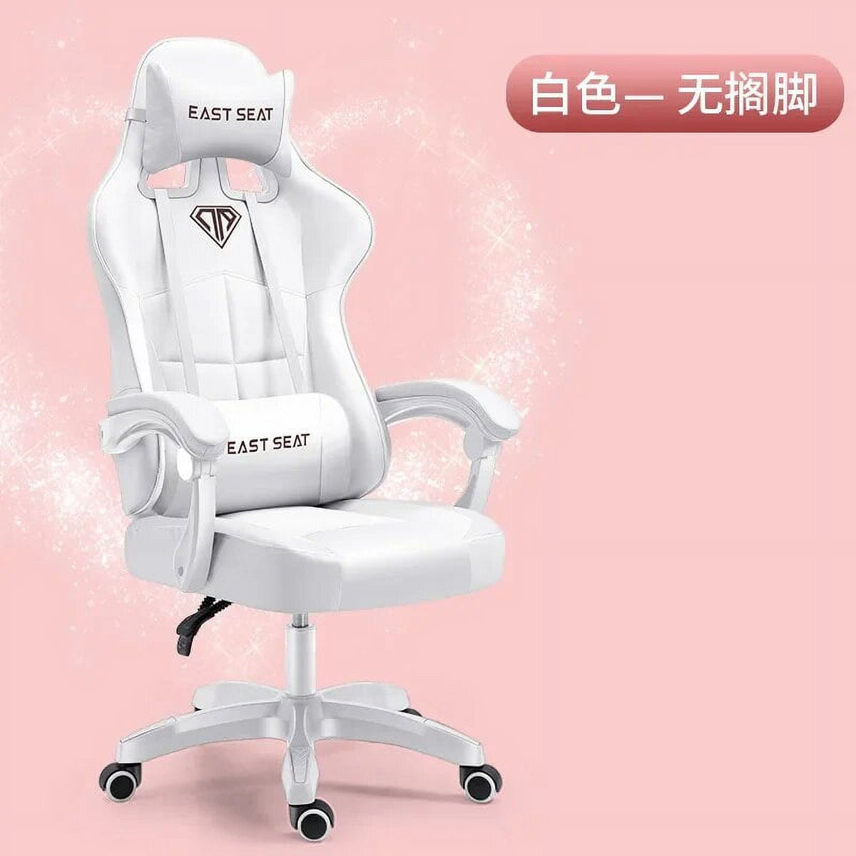 Ergonomic Reclining Leather Gaming Chair C97291