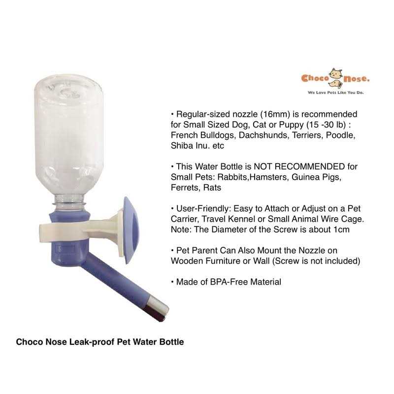 No Drip Dog Water Bottle U934