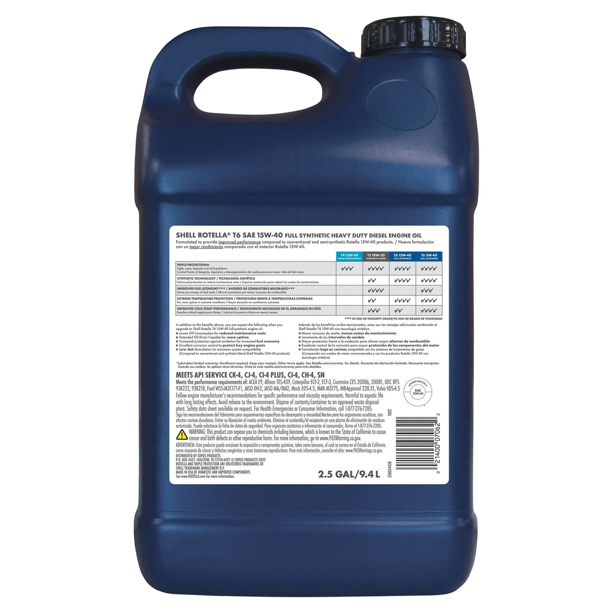15W-40 Full Synthetic Diesel Engine Oil W988377